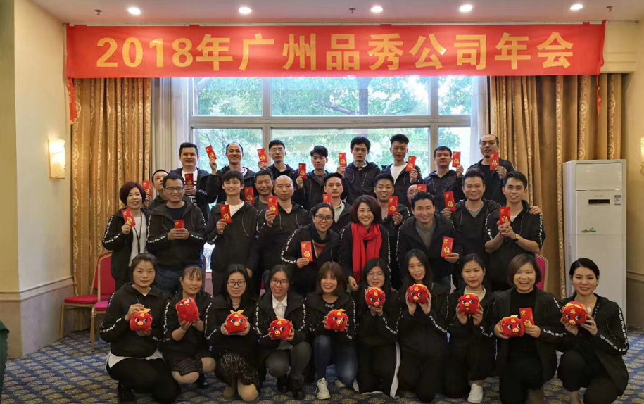 尊龙凯时-人生就是搏中国官方网站