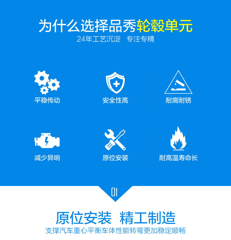 尊龙凯时-人生就是搏中国官方网站