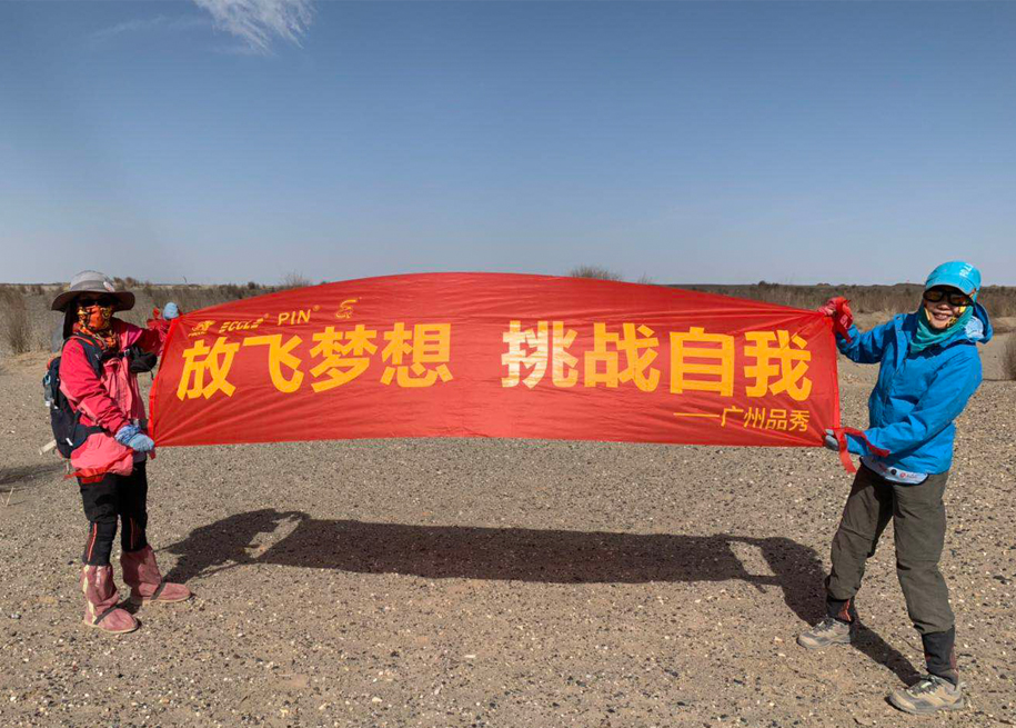 尊龙凯时-人生就是搏中国官方网站