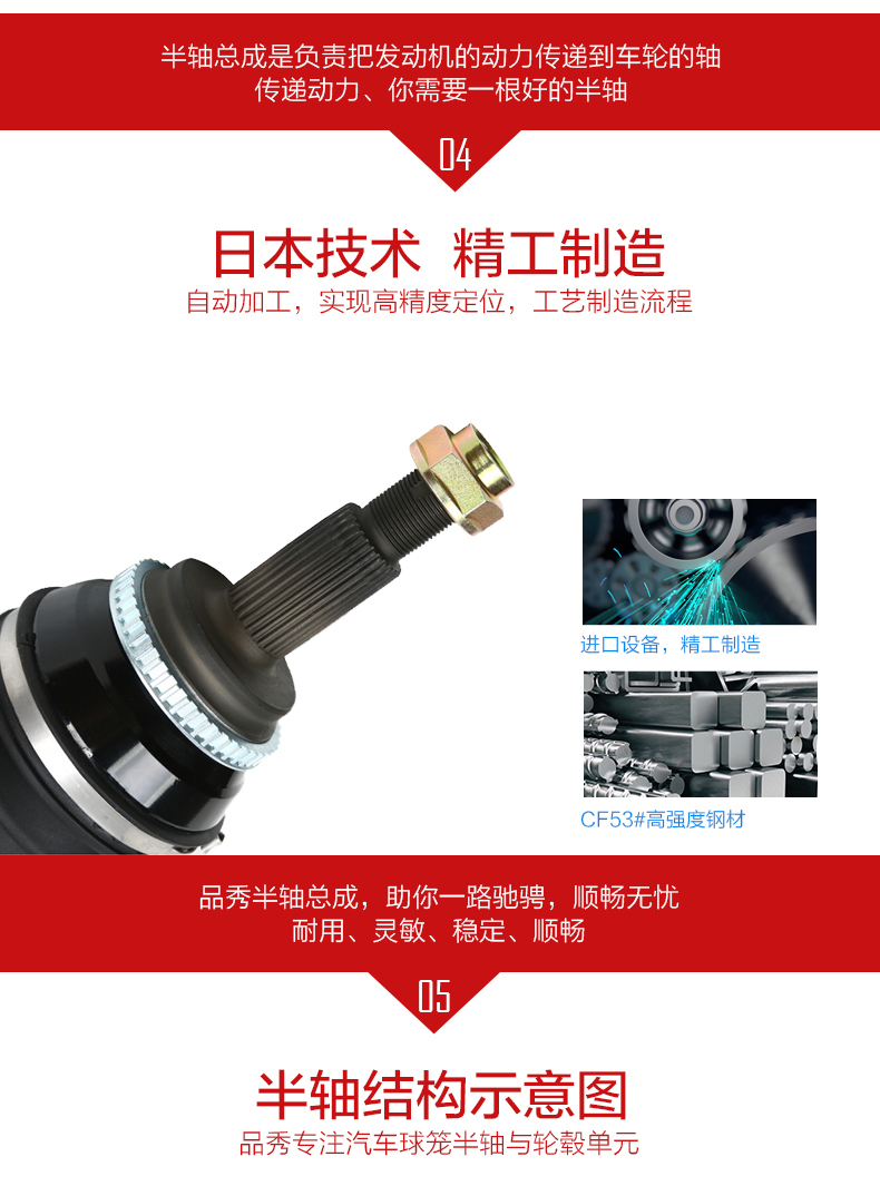 尊龙凯时-人生就是搏中国官方网站