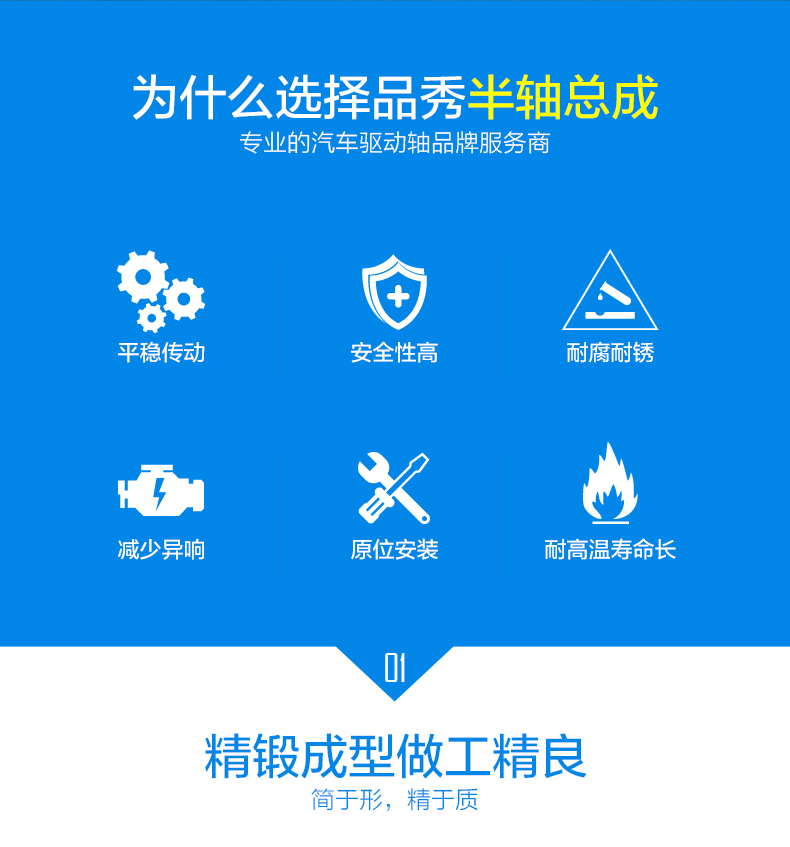 尊龙凯时-人生就是搏中国官方网站