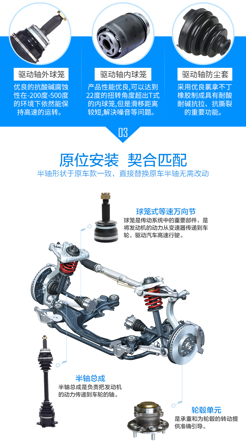 尊龙凯时-人生就是搏中国官方网站