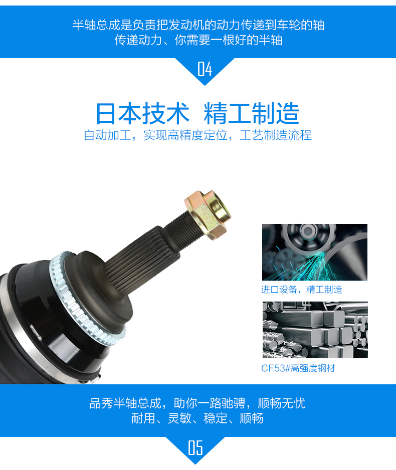 尊龙凯时-人生就是搏中国官方网站