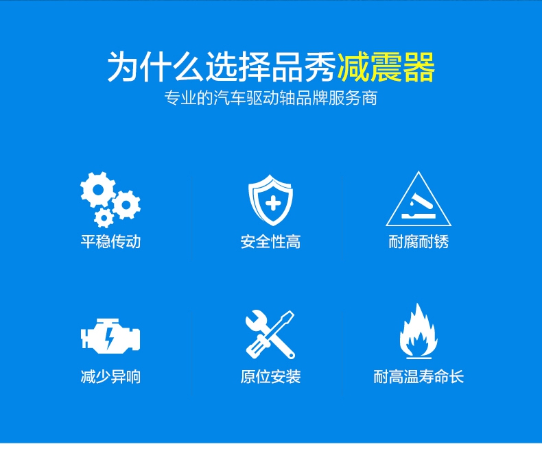 尊龙凯时-人生就是搏中国官方网站