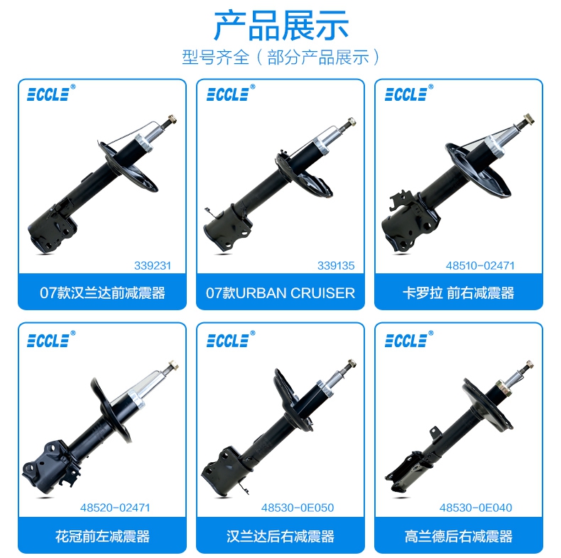 尊龙凯时-人生就是搏中国官方网站