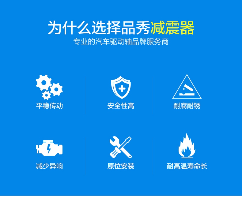 尊龙凯时-人生就是搏中国官方网站